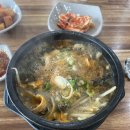 고색동 맛집 일등양평해장국 일등막국수 후기