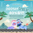 찰스리헤어테크평택역점