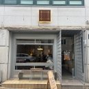 [삼각지] 에치그 : 용리단길 핫한 카페 추천, 삼각지 카페 추천