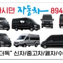 단유통 네이버블로그