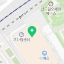 [서울신도림]12월23일(토)10:00~13:00 20대30대초반까지 게스트 모집합니다 이미지