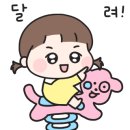 프렌즈어린이집 이미지