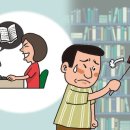 대학구내서점 이미지