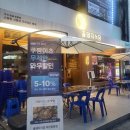 혜영빌딩 이미지