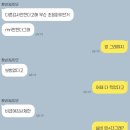 이태규신경과의원 | 다발성경화증 2편 - 당일 MRI 촬영, 기타탈수초질환이라니요? 대학병원 외래 잡기 대장정