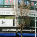 아르떼헤어샵 이미지