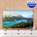 상업용 55 이미지