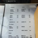 더라스트드롭(THE LAST DROP) 이미지