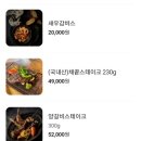 살롱드림 이미지