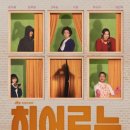 본안경원 이미지