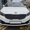 붕카센타 이미지