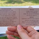 잘먹고 잘사는 일상:카페 소고 2호점/에이테이블 에그타르트/연세우유말차생크림빵