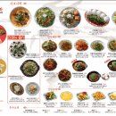 라운지목화 합정관 이미지