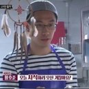 황씨요식 - 광명시 도덕로 46 | 황씨요식