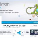 현대소프트 이미지