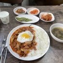 맛깔찬방 이미지