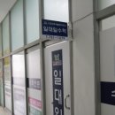 광원아파트 이미지