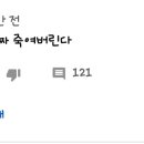 에코PC방 이미지