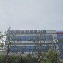 브이씨씨주