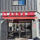 뭉크커피&수제디저트
