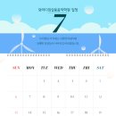 와이디엠 이미지