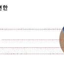 성남아크릴 이미지