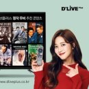 7년만의외출 이미지