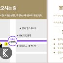 쁘띠케이의원 이미지