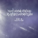 2026.5.29.금 새벽예배(사 65:24, 기도심층연구(36) 이미 응답하시는 하나님!) 이미지