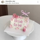 두유라이크케이크?(Do you like cake?)