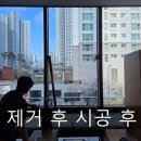 SG삼성조은병원 이미지