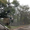 곽망우당묘소 이미지