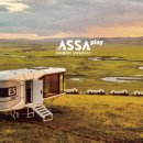 아싸플레이 이미지