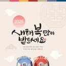 대광행복공인중개사사무소 이미지