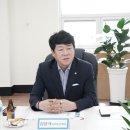 보목신용협동조합 서귀포신문