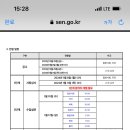 혜성여자고등학교 이미지