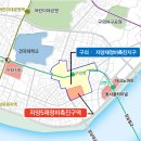 자양집 이미지