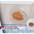슈가브라운