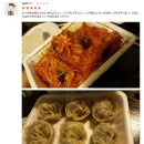 대청아구찜&닭볶음탕 이미지