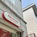 코아주유소 이미지