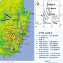 한반도 지진 원인, 일본대지진 여파 거대 활성단층 응력 폭발 이미지