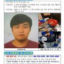 천안게스트하우스