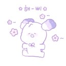 스뎅식당시흥 - 시흥시 수인로3394번길 5 | 스뎅식당시흥