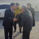 금마면 주민자치센터 이미지