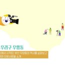 바오로일터 이미지