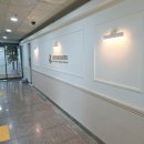 나온동물병원 이미지