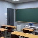 한수위 수학 전문 학원 이미지