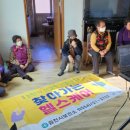 부억경로당 이미지