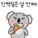 모소리(의정부) 이미지