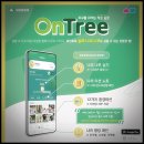 주식회사 잎아이 이미지